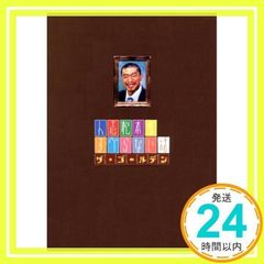 Item thumbnail for item 5c0fa0d1-6f6b-42a7-842e-30553d5fb9bb