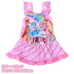 【新品】ひろがるスカイ！プリキュア＊ワンピース 水着100cm