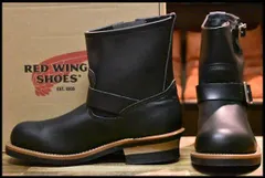 2023年最新】red wing 2976の人気アイテム - メルカリ