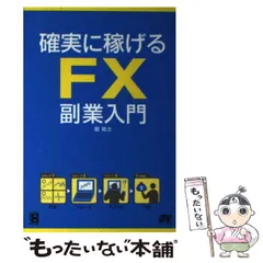 2024年最新】堀祐士の人気アイテム - メルカリ