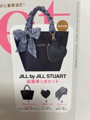 Sweet ♥︎5月号　特別付録 JILL by JILL STUART 超豪華3点セット