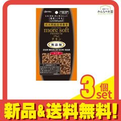 Item thumbnail for item 34a39a1e-7dd5-4961-8ba8-1b3d85f16525