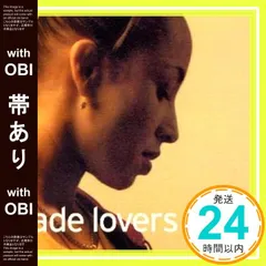 2025年最新】sade lovers rockの人気アイテム - メルカリ