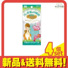 Item thumbnail for item 6f7b2544-11f6-48b7-a9dd-5c70cad692a6