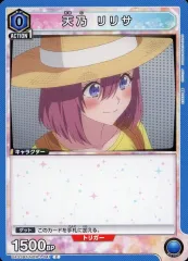 【中古】ユニオンアリーナ UA33BT/NGR-1-041[C]：天乃 リリサ