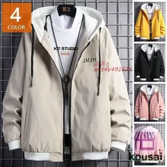 マウンテンメンズ ライトアウター ブルゾン ウィンドブレーカー ジャンパー スリム 春アウター フード付き おしゃれ 春服 ジャケット ジップアップ ant4y491634