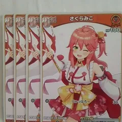 ヴァイスシュヴァルツ さくらみこ 10枚セット ヴァイスシュヴァルツ さくらみこ 10枚セット Amazon.co.jp