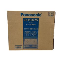 Panasonic KZ-PH32-W パナソニック 卓上IH調理器  家電 キッチン 未使用 Y10022330
