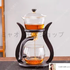 2025年最新】茶道具 未使用の人気アイテム - メルカリ