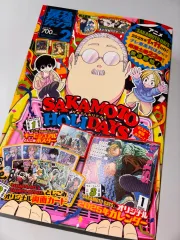 2025年最新】銀魂 dvd 全巻の人気アイテム - メルカリ