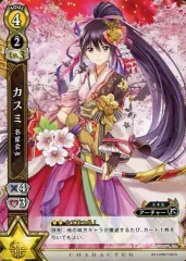 白猫TCG マジェスティーレア　MR カスミ 白猫TCG マジェスティーレア MR カスミ - メルカリ