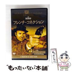 【中古】 永遠に忘れない/ハーパーコリンズ・ジャパン/シャノン・ウェイバリー 中古】 永遠に忘れない （ハーレクイン・スーパーロマンス