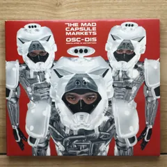 MAD CAPSULE★マッドカプセルマーケッツ★OSC-DIS 020120 : THE MAD CAPSULE MARKETS | HMV&BOOKS online - VICL-60896