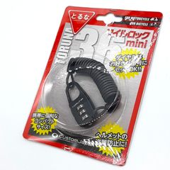 Item thumbnail for item 37f81c4d-d39e-4aa8-b06c-daf10d5992fc