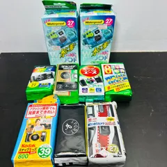 【しろくまくろ】【未使用美品】コダック(PROMO)しめりけ　100枚 APIX INTERNATIONAL アピックス むしざんまい せいろセット AMZ