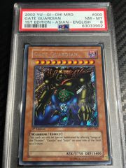 遊戯王 タイラントドラゴン ウルトラパラレル PSA9 商品説明必読 状態A-〕タイラントドラゴン【ウルトラパラレル】{SC-34}《モンスター》
