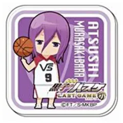 【中古】バッジ・ピンズ(キャラクター) 紫原敦 「アクリルバッジ 劇場版 黒子のバスケ LAST GAME SD」