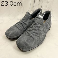 【新品 訳あり】【軽量】ディッシー　ソフトレザーフラットシューズ　23.0㎝　グレー