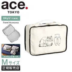 2025年最新】hayu ワイヤーの人気アイテム - メルカリ