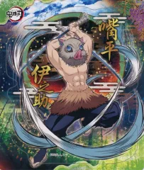 【中古】食玩 雑貨 嘴平伊之助 「鬼滅の刃 マグネットコレクションガム2」