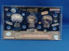 未開封品 C賞 五条悟&夏油傑&家入硝子 ちょこのっこフィギュアセット 一番くじ 呪術廻戦 懐玉・玉折 ~壱~ 呪術廻戦