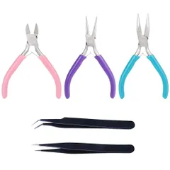 新品 手芸ペンチ 5点セット ハンドメイド アクセサリー工具セット DIY手作り 道具 多機能 防水 精密作業 曲げ加工 耐久性 手芸用品 ペンチ アクセサリー作り ネックレス ブレスレットのサムネイル