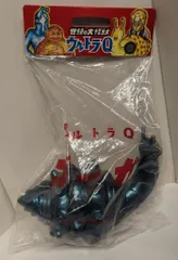⚠️人気　M1号　ウルトラマン　ウルトラQ ゴルゴス　スタンダードサイズ Amazon.co.jp: M1号 世紀の大怪獣 ウルトラQ ゴルゴス : ホビー