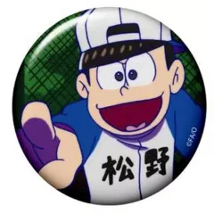 【中古】バッジ・ピンズ(キャラクター) おそ松(カラー) 「おそ松さん トレーディング缶バッジvol.14」