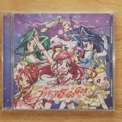 国内盤CD★アニメCD/■ プリキュア5、フル・スロットル GO GO! 【MJCD23039/4535506230393】E20471