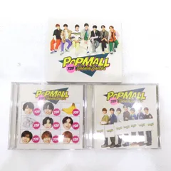 【小牧店】なにわ男子「POPMALL」初回盤1・2・通常盤　3形態セット 【PI327-1946】