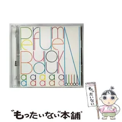 2025年最新】Perfume BUDOUKaaaaaaaaaaN!!!!! DVDの人気アイテム