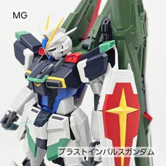 MG　ブラストインパルスガンダム（破損あり）　ガンプラ　リユース品　ジャンク