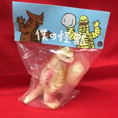 即日発送 新品未開封 STRANGE GALLERY レッドキング (蓄光) 2025年最新】STRANGE galleryの人気アイテム - メルカリ