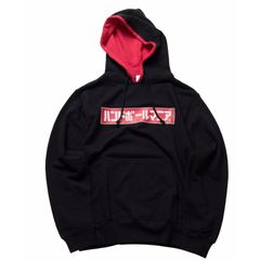 【40%OFF】ハンドボールマニア®︎パーカー
