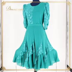 社交ダンス 衣装 ツーピース ワンピース ドレス 青緑色 花柄 レッスン 練習着 グリーン系 日本製 レース リル 柄 模様 ダンスウェア フォーマルドレス お洒落 かわいい スポーツ衣装 レッスン用 レディース フラワープリント かわいいデザイン