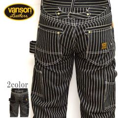 美品vanson ヒッコリーストライプ ストレートデニム☆バイカーズパンツ