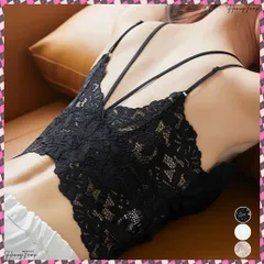 送料無料 総レースキャミソールカップ付きブラトップ レディース Vネック 背中見せ インナーキャミ 美背美胸 ノンワイヤー インナーウェア セクシー 締め付けない 見せブラ 大人可愛い下着 透け感ブラトップ ナイトブラズレない