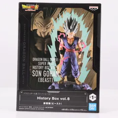 悟飯(ビースト) ドラゴンボール超(スーパー) スーパーヒーロー History Box vol.8 DRAGON BALL フィギュア プライズ(2662598) バンプレスト