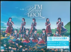 2025年最新】高嶺のなでしこCDスペシャル盤の人気アイテム