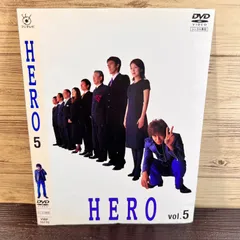 2024年最新】hero dvd 木村拓哉の人気アイテム - メルカリ