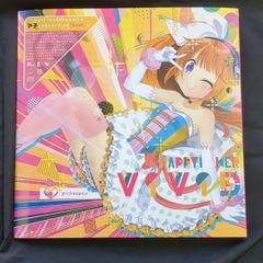 廃盤 古川本舗 peams E.P ボカロ CD 初音ミク 同人音楽 - メルカリ