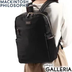 マッキントッシュ フィロソフィー リュック MACKINTOSH PHILOSOPHY アメリア2 リュックサック A4 12L 軽量 ナイロン 撥水 ビジネス 通勤 レディース 68095 ブラックのサムネイル