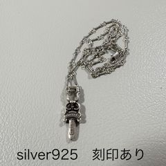 クロムハーツ CHシルバー925 ペーパーチェーン クロスネックレス