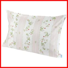 2025年最新】ウェッジウッド シーツの人気アイテム - メルカリ