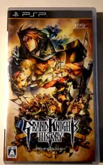 【中古PSPソフト】グランナイツヒストリー