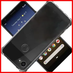 2023年最新】pixel 3aケース フィルムの人気アイテム - メルカリ