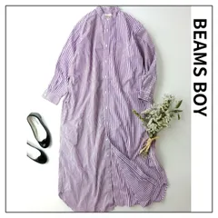 定価17380円 BEAMS BOY ビームスボーイ スタンドカラー シャツ ロングスリーブ ワンピース ストライプ コットン 綿 100％ 羽織 パープル 紫 (102Y＋3630)26H