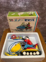 ☆珍品！！◇1970年代の旧バンダイ スノーモビルです