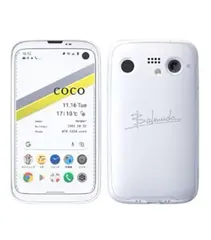 【新品】SIMフリー★充電100%★バルミューダフォン　ホワイト バルミューダフォンが11月26日に発売。ソフトバンク、SIMフリー