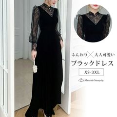 美品⚫︎黒 ジバンシー結婚式ゲストドレス/ブラウス＋スカート/フォーマル.2XL 4H4A3434-682x1024.jpg